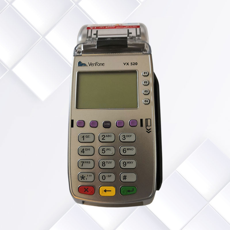 verifone vx520 download needed